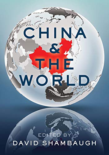 China & the World edited by David Shambaugh
